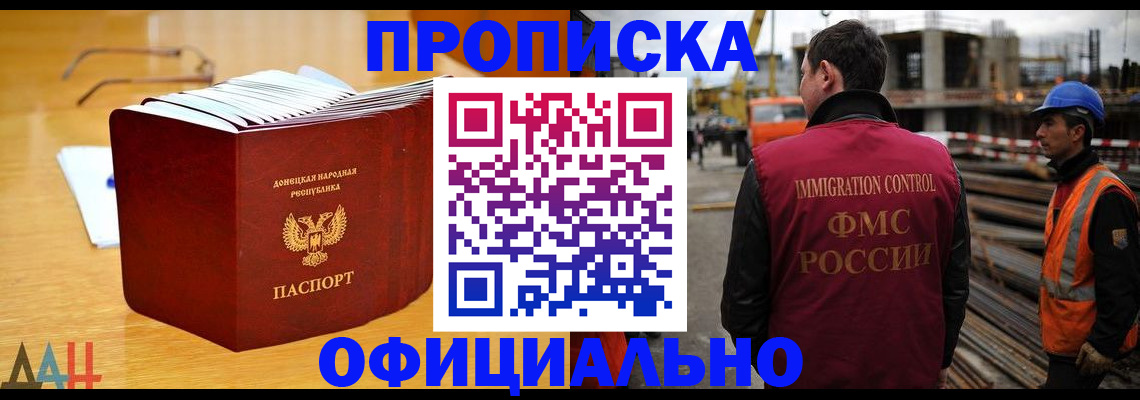 форма 3 в Юрге